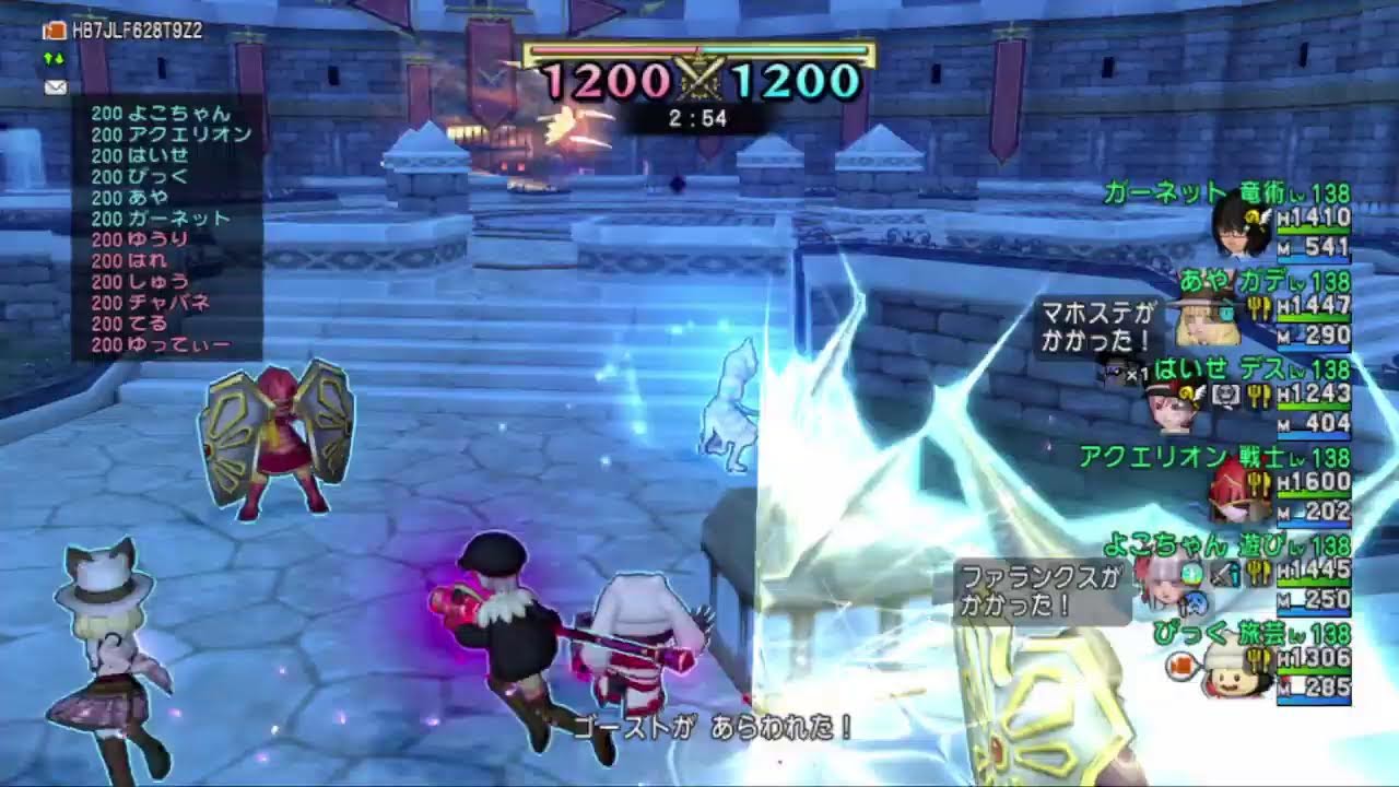 ドラクエ10 コロえすぷらすまでいくぞ！！グランプリ