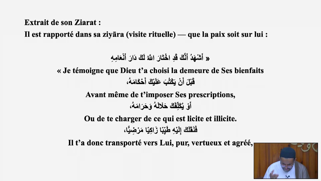 SHABE JOUMMA - AKSIS SUD - JEUDI 8 JANVIER 2026