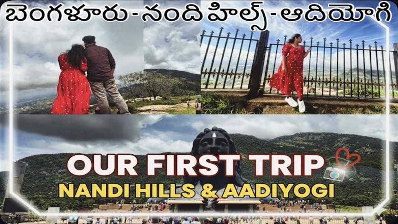 Nandi Hills & Adiyogi One Day Trip | Full Travel Guide & Trip Details | Bangalore Vlog #nandihills