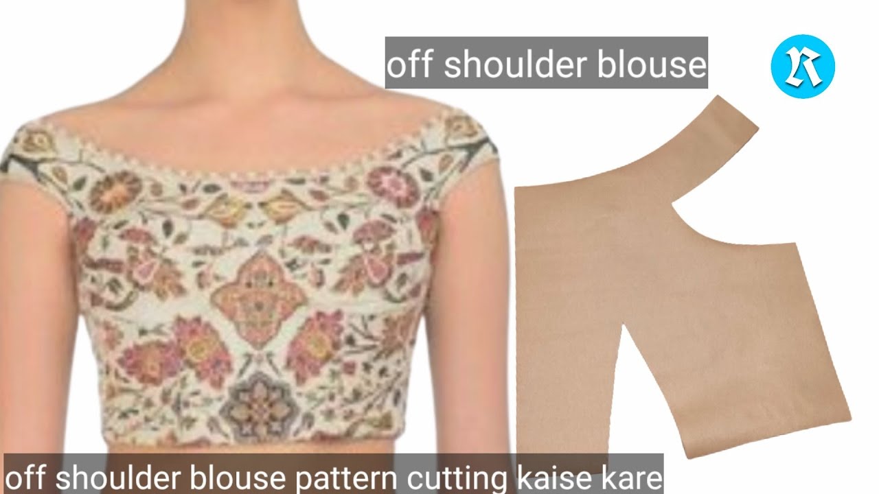 Off shoulder blouse pattern cutting how to to make off shoulder blouse cutting Rashid Guru style