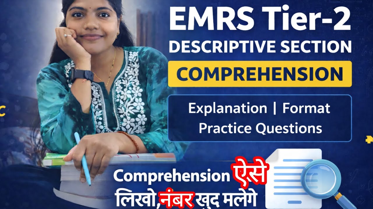 EMRS TGT PGT english tier2| Descriptive part| With format and practice questions #emrs #viral #exam 