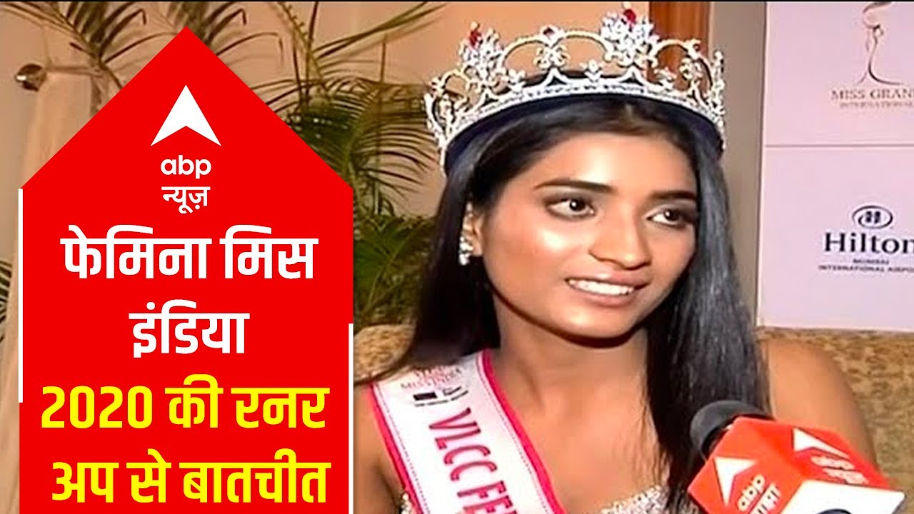 'Femina Miss India 2020' first runner-up Manya Singh narrates her tale of struggle