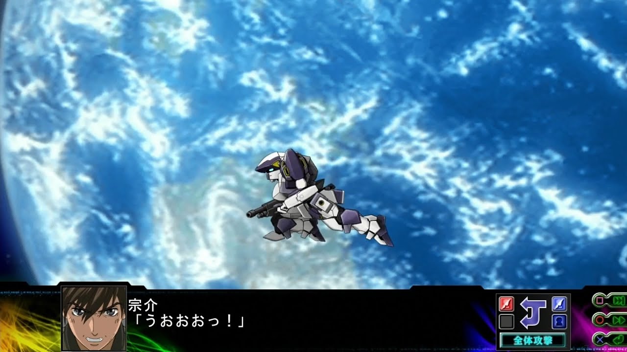 SRWZ3 Time Prison Chapter - ARX-7 Arbalest (Sagara Sousuke) (Full Metal Panic!)