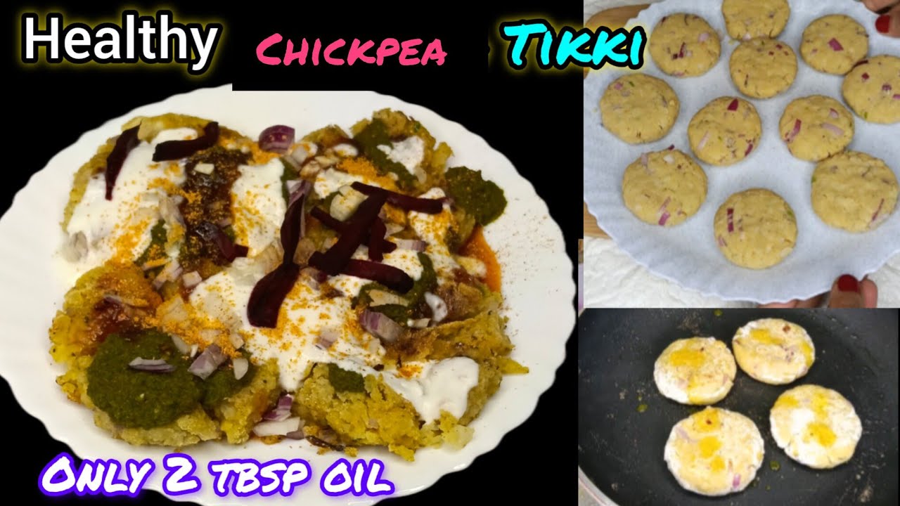 हस्बैंड बोले दोबारा बनाना 😋🤤 | Healthy chickpea Tikki | chickpea Tikki for diet 