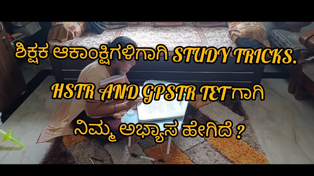 Hi everyone  coming Hstr Notification Teacher aspirants very useful video don't miss it 