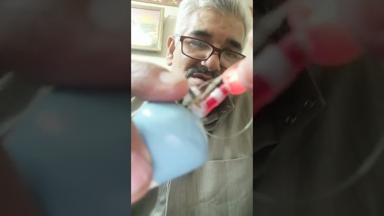 الغماز السوستة المصري