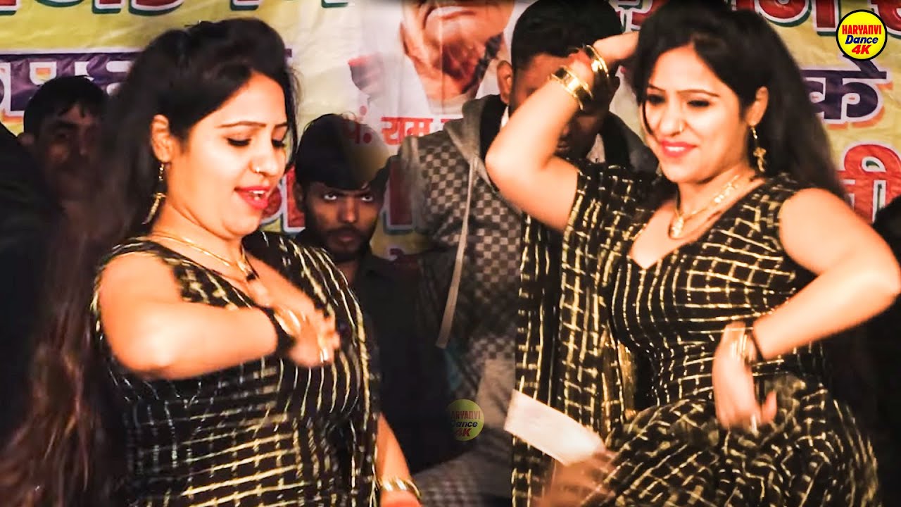 Teri Aankhya Ka kajal I तेरी आंख्या का काजल I Rachna Tiwari I Haryanvi Stage Dance I Sonotek Dhamaka