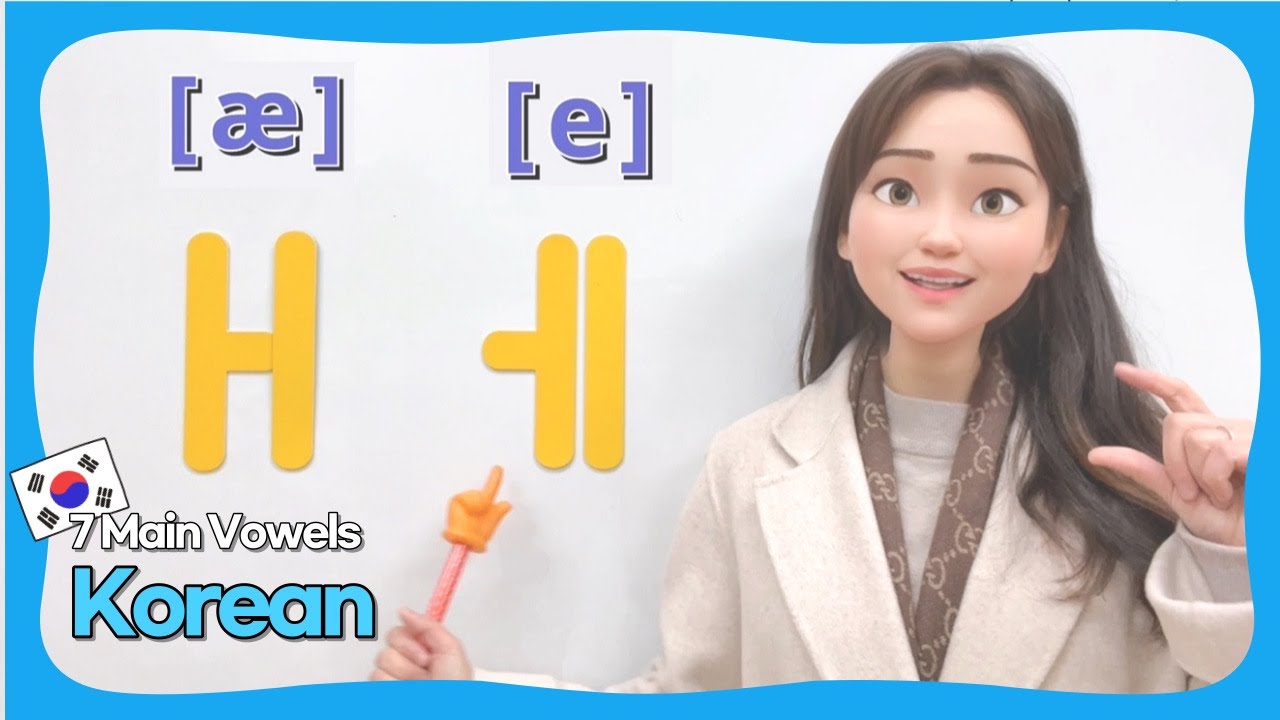 Basic Korean (7 major Vowels)