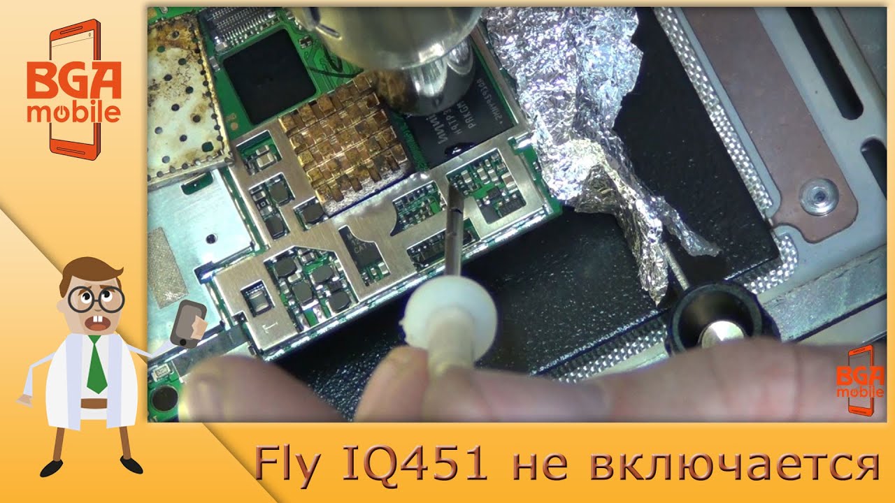 Fly IQ451 не включается. Посылка от подписчика