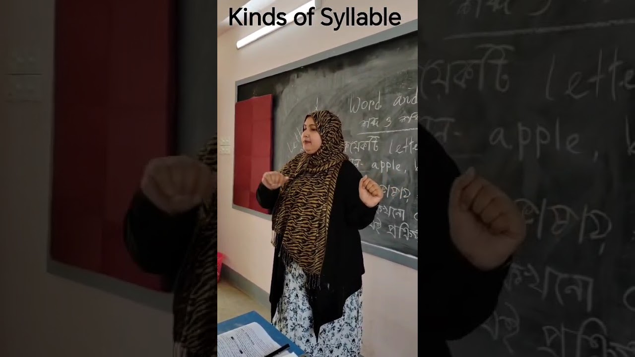 Syllable 