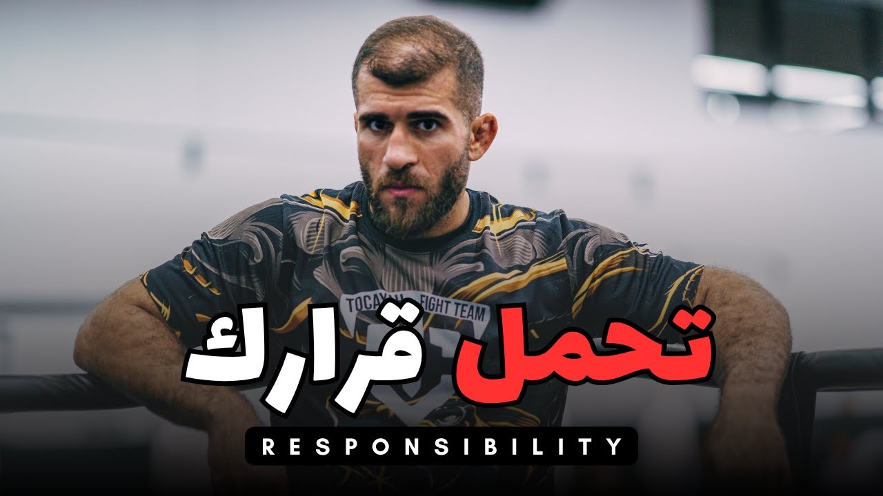 الحلقة رقم 6: الرجولة الحقيقية تبدأ من هنا