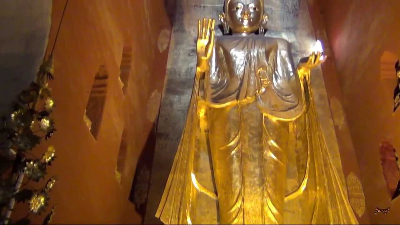 The Four Standing Buddha Images in the Ananda Temple,Bagan