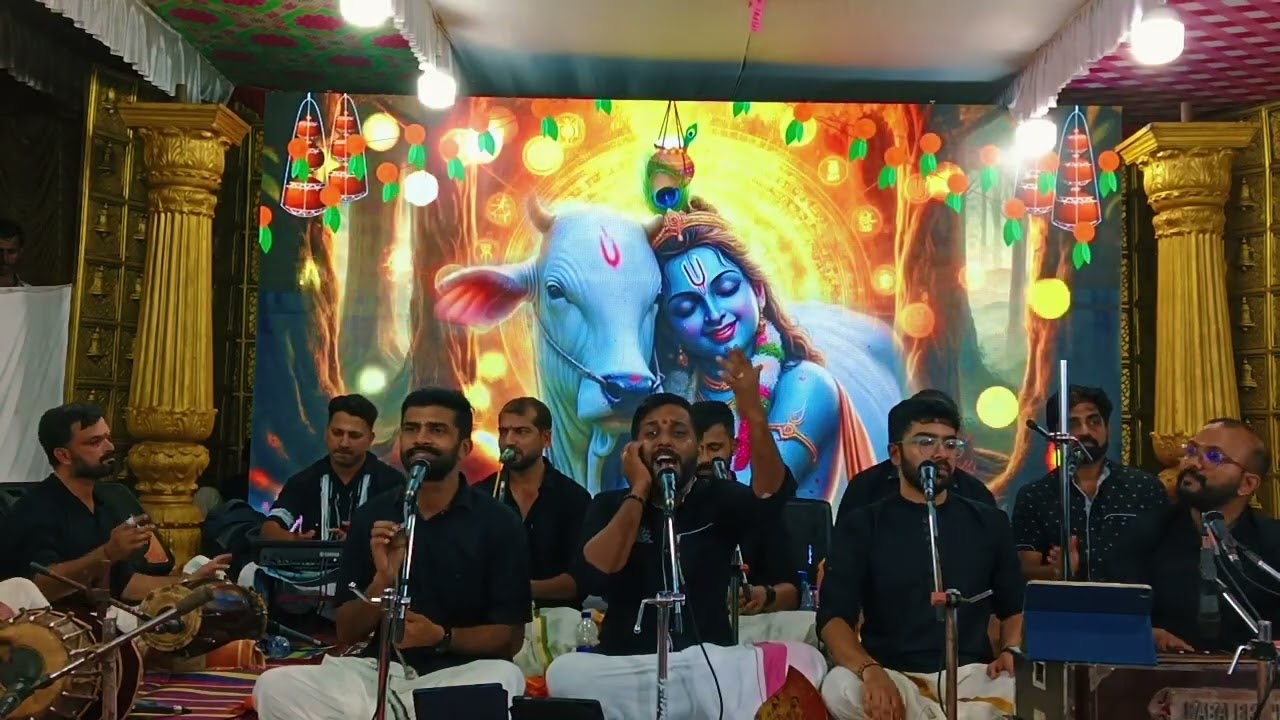 #നന്ദഗോവിന്ദം_ഭജൻസ് #സാന്ദ്രാനന്ദലയം