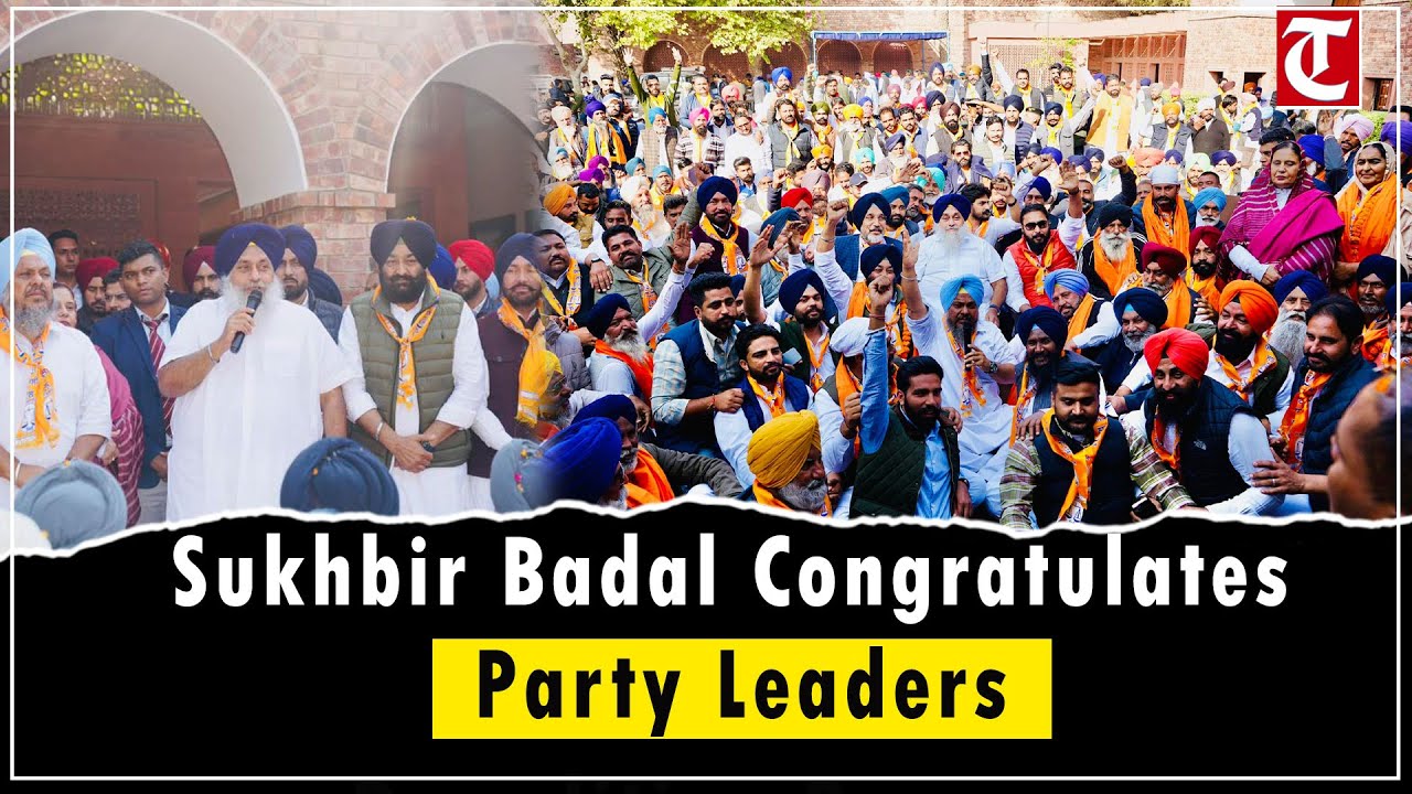 Sukhbir Singh Badal Congratulates Akali Dal Winners in Sri Muktsar Sahib Elections