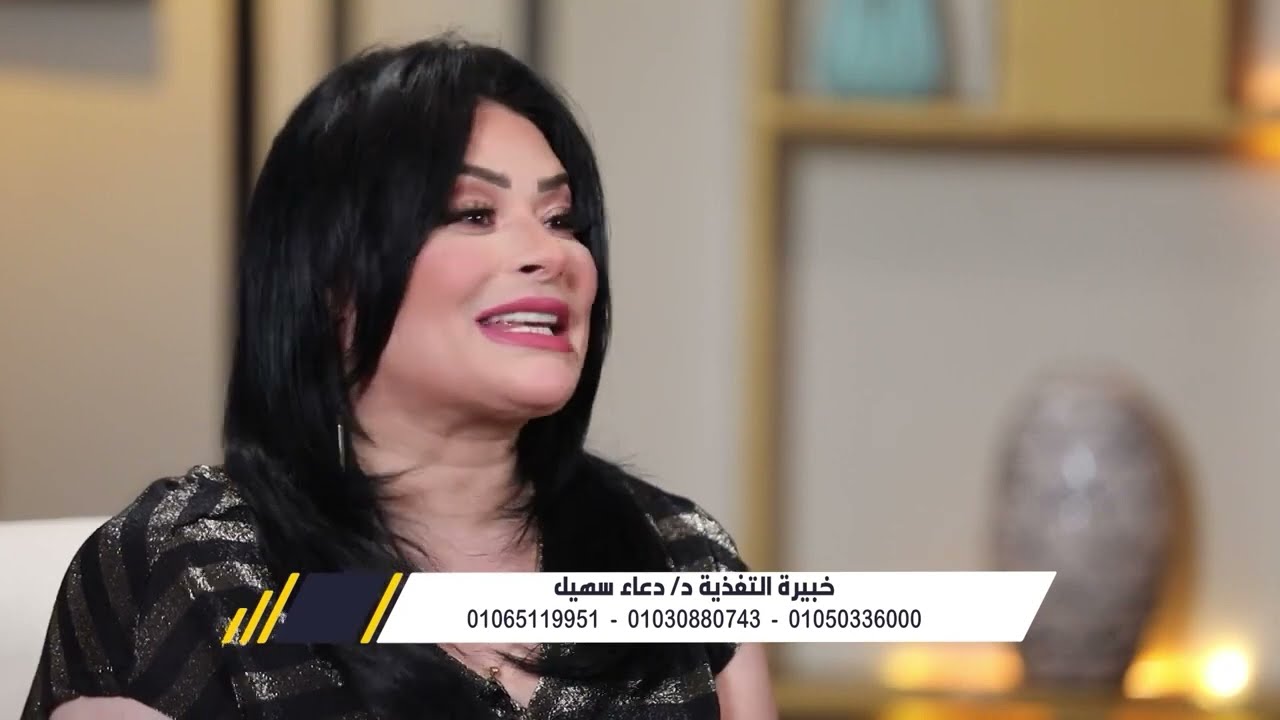 ده أكيد مش انا || محمد السيد احدى حالات دكتور دعاء سهيل بيحكي رحلة التخسيس بنفسه