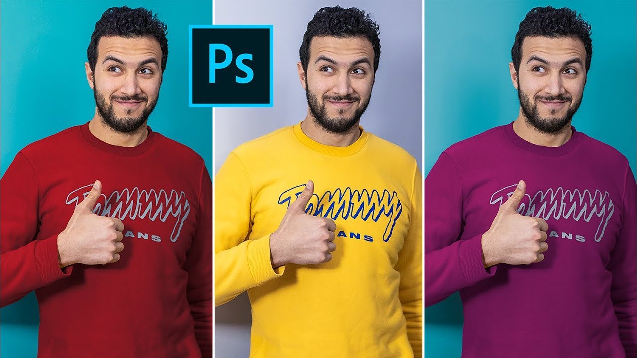 تغيير الالون بإحترافية بالفوتوشوب (Hue-saturation)