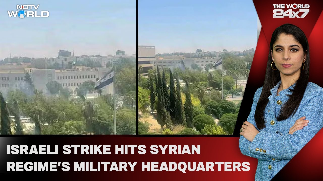 Israeli Strike Hits Syrian Regime's Military Headquarters In Damascus | The World 24x7 Live