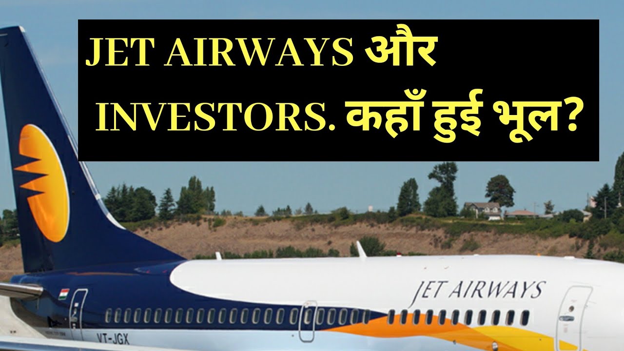 Jet Airways share fall and investing in Jet Airways stock