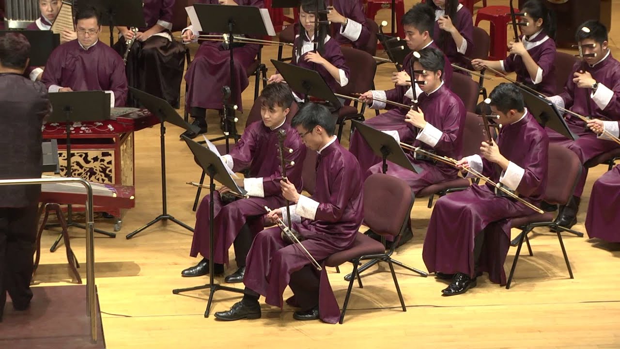 2015竹塹國樂節《旱天雷》07/16香聚歡  指揮/謝劍飛 香港女青中樂