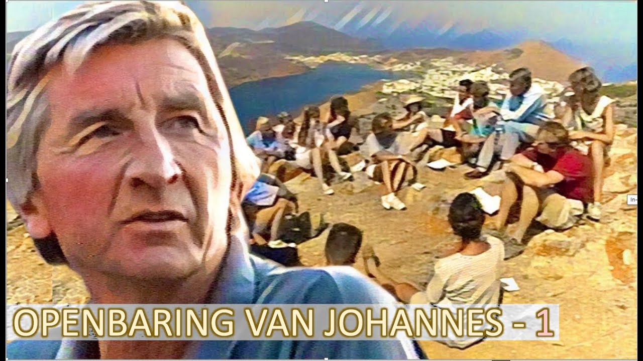Openbaring van Johannes-1, Henk Binnendijk