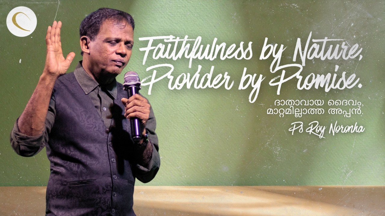 Sunday Malayalam Service | 08 January 2026 | 10:30 AM | Petra Fellowship