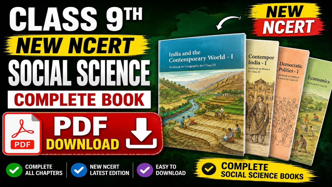 NEW NCERT SST BOOK CLASS 9 PDF DOWNLOAD 🔥 COMPLETE SOCIAL SCIENCE BOOK NCERT COMPLETE PDF 2026
