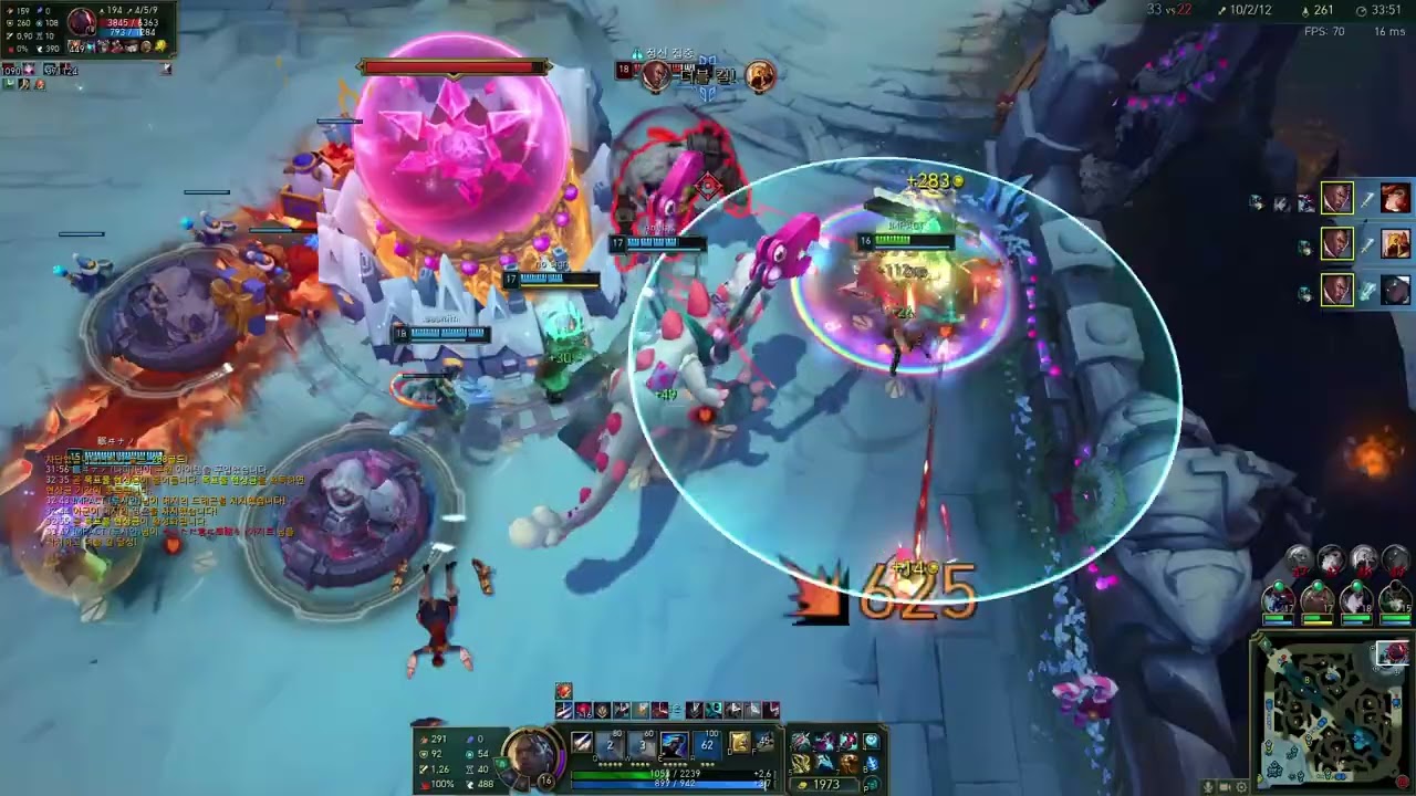 lol