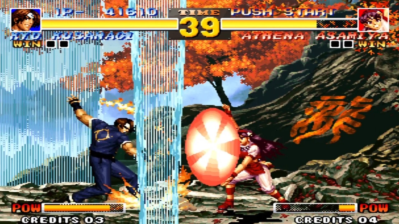 Kyo Vs Athena - KOF 95
