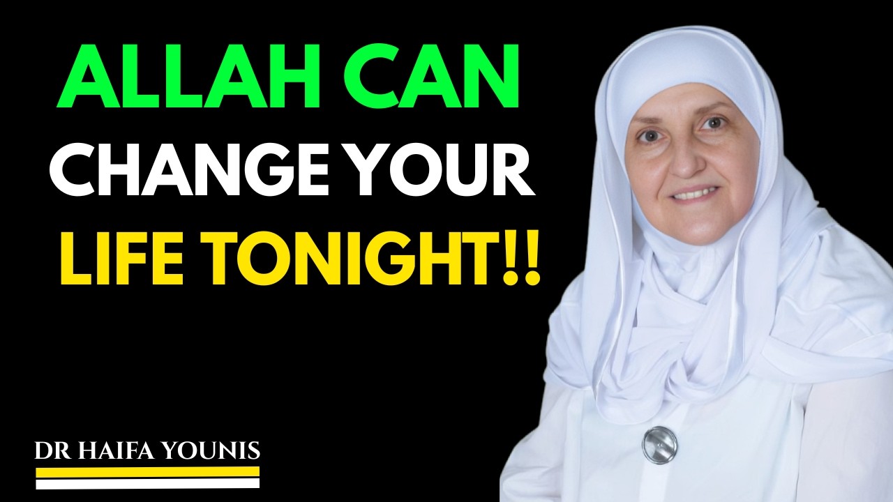Tonight Could Be Laylatul Qadr… Ask Allah For Everything Before It’s Too Late || DR HAIFAA YOUNIS ||