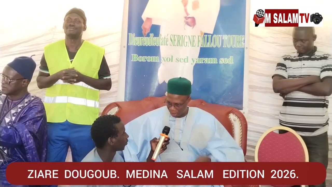 ZIARE SERIGNE FALLOU TOURE AVEC CHERIF MOUSTAPHA TOURE