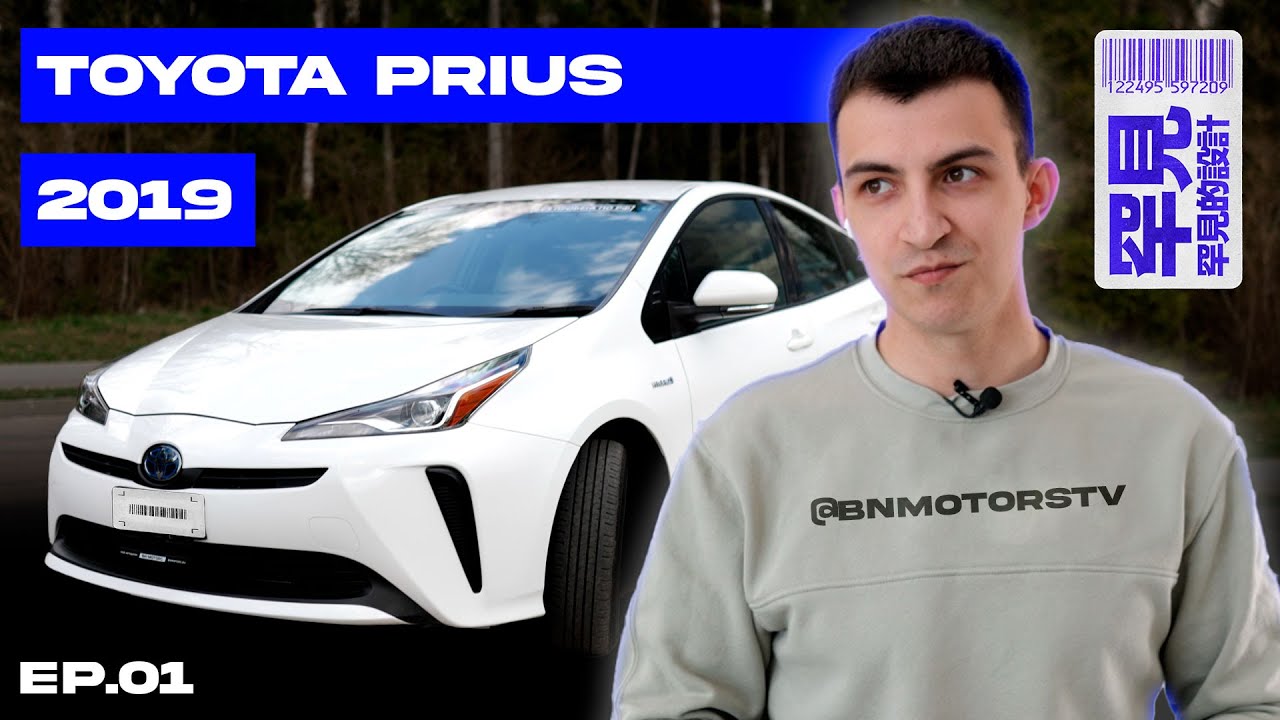 Легендарный Prius/Японские авто/Авто под заказ/ БН-Моторс