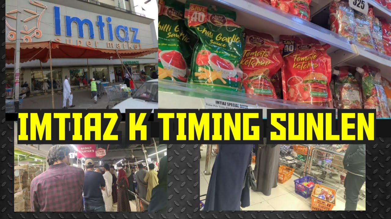 RAMZAN KI GROCERY KARLI|USEFUL TIPS| ITNI LAMBI LINE MAI LAGNA PARA #groceryshopping #all #ramzan