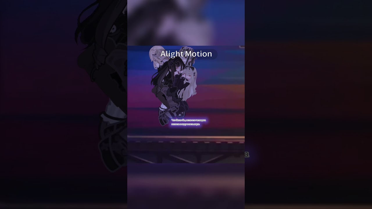 &mdash;именно так все и было бы ^‿^🐾 #гача2 #Юри #Лоресс #Керри #Элла #игравкальмара3