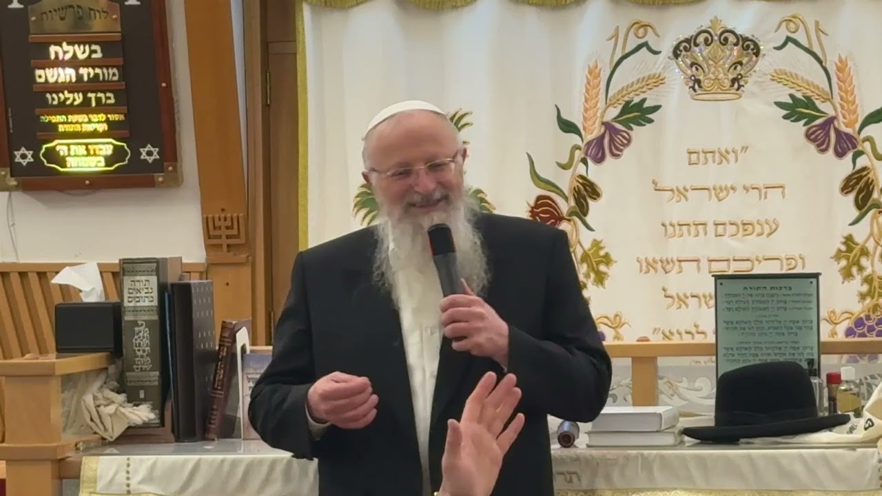 מתקדמים לגאולה שלימה | הרב שמואל אליהו | שבט תשפ