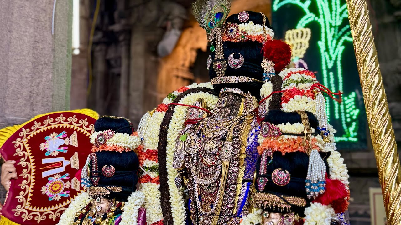 சந்திர பிரபை