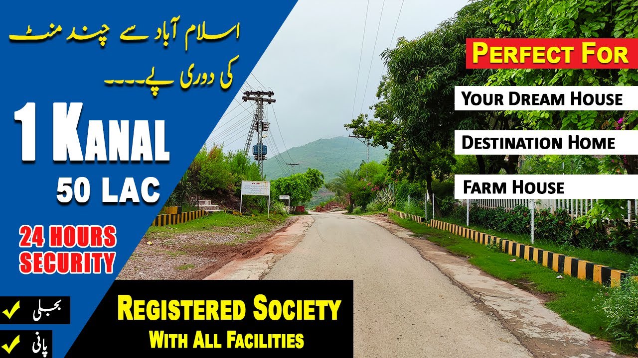 Plots For Sale In Murree | Farm House Land | Close To Islamabad | Registered Society | Judicial Town