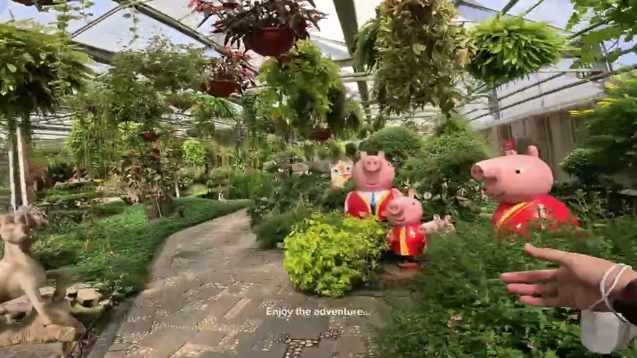 World Flower Garden Beijing