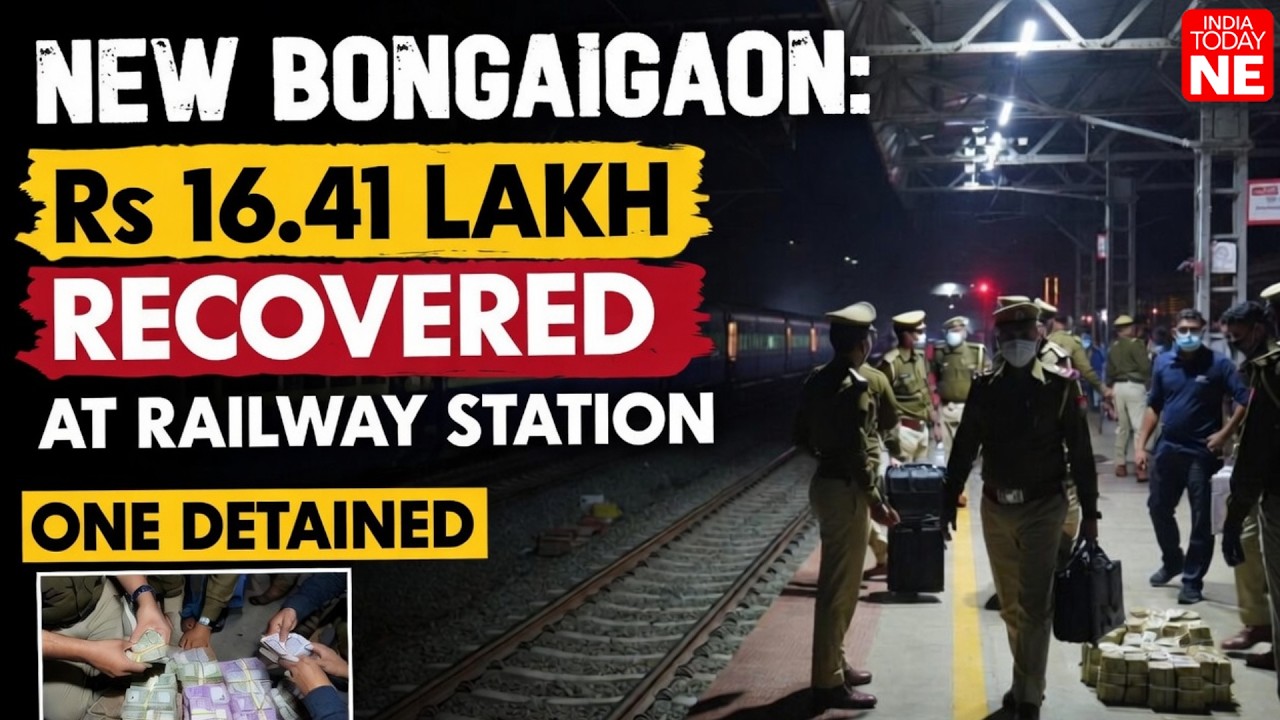 GRP, RPF recover Rs 16 41 lakh at New Bongaigaon Railway Station; one detained