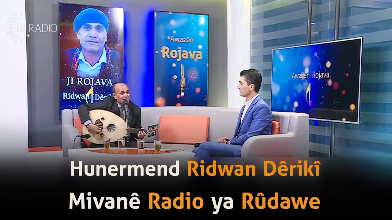 Hunermend: Ridwan Dêrikî Mivanê Radio ya Rûdawe هونەرمەند: ردوان دێرکی میوانی رادیۆی رووداوە