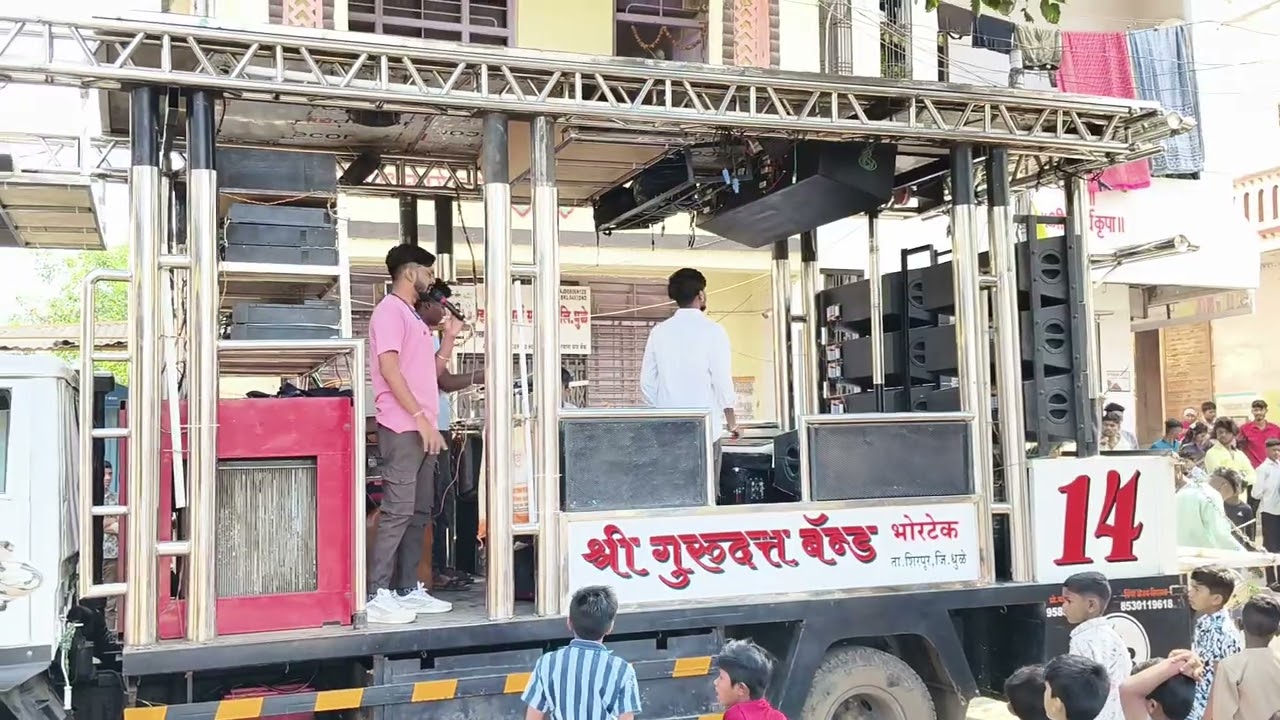 ओ बलमा श्री गुरुदत्त बॅन्ड भोरटेक सिंगर कलाप्रेमी अज्जू 🎶❣️🫶
