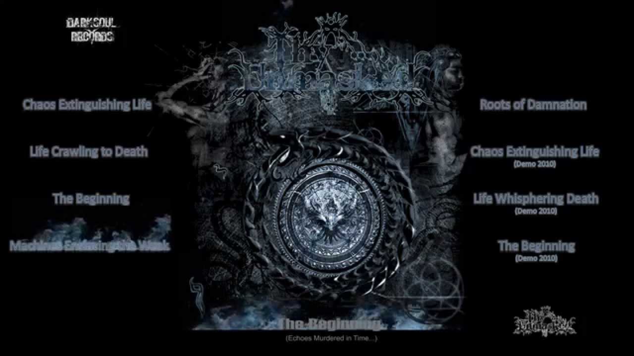 Thy... Unmasked - The Beginning (Echoes Murdered in Time) - Official Full EP
