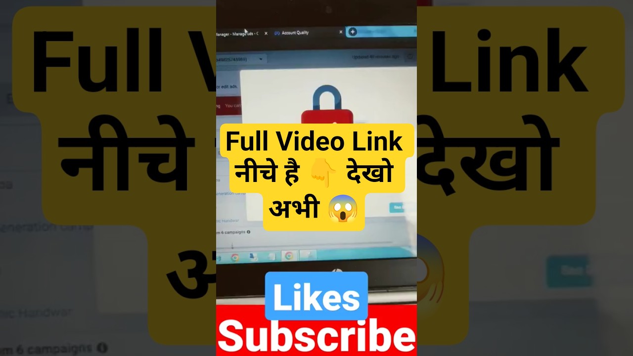 Facebook Ad Account Restricted || Facebook Ad Account Disabled || Facebook Disabled Account Appeal