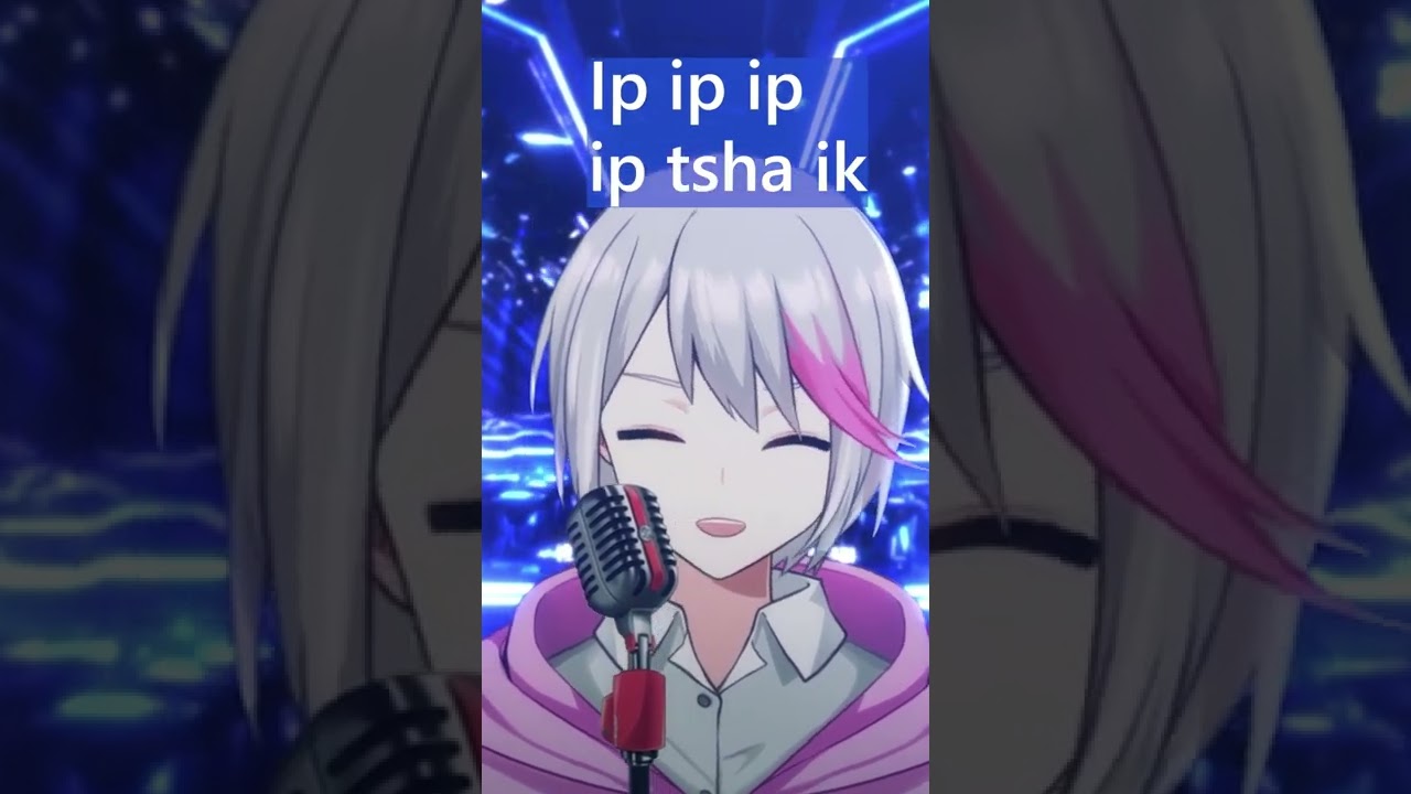 HK Vtuber sings Turi ip ip ip (Lyrics)  #shorts