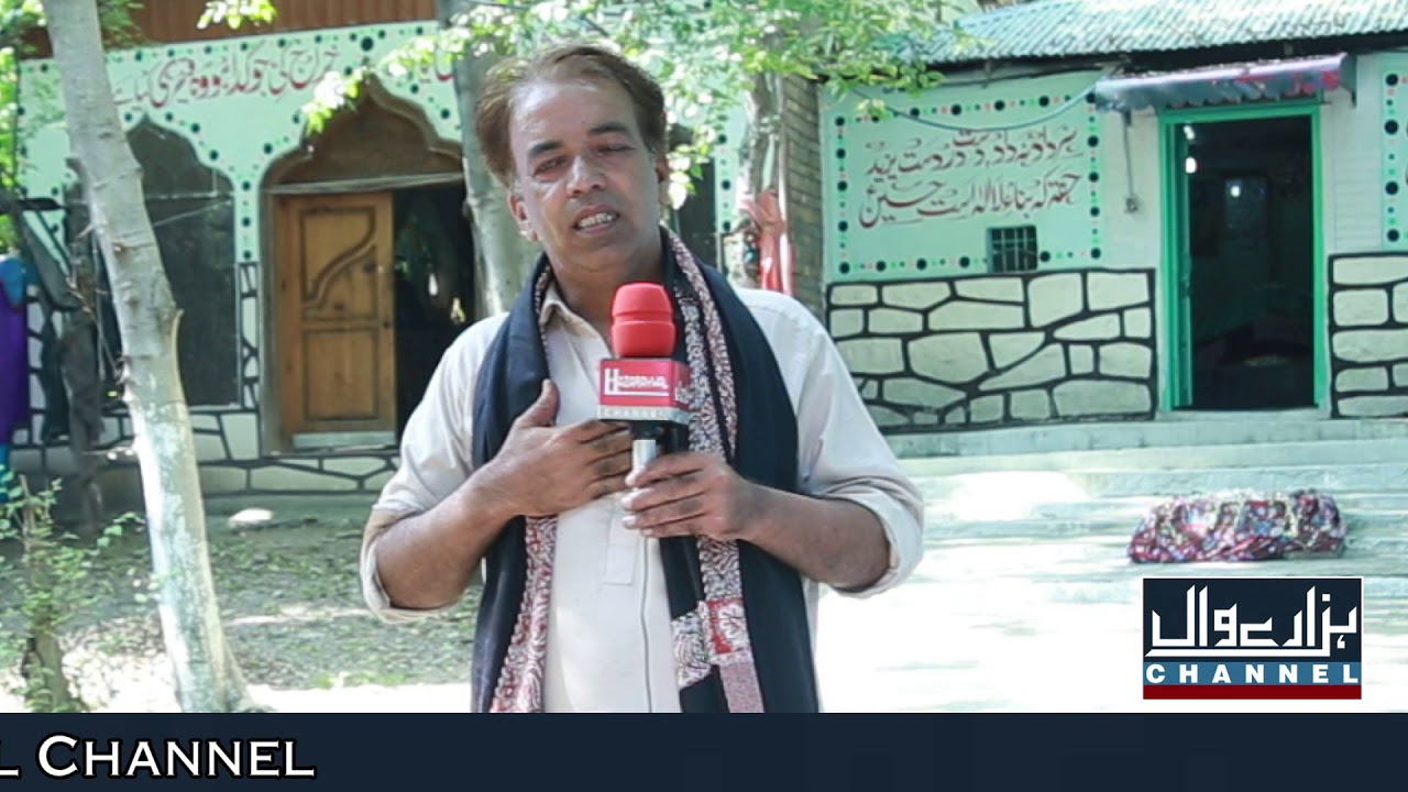 250 years old  Amam bargah Darbar Ghazi Badshah Sarkar Jhangi Saydian - Documentary In Urdu