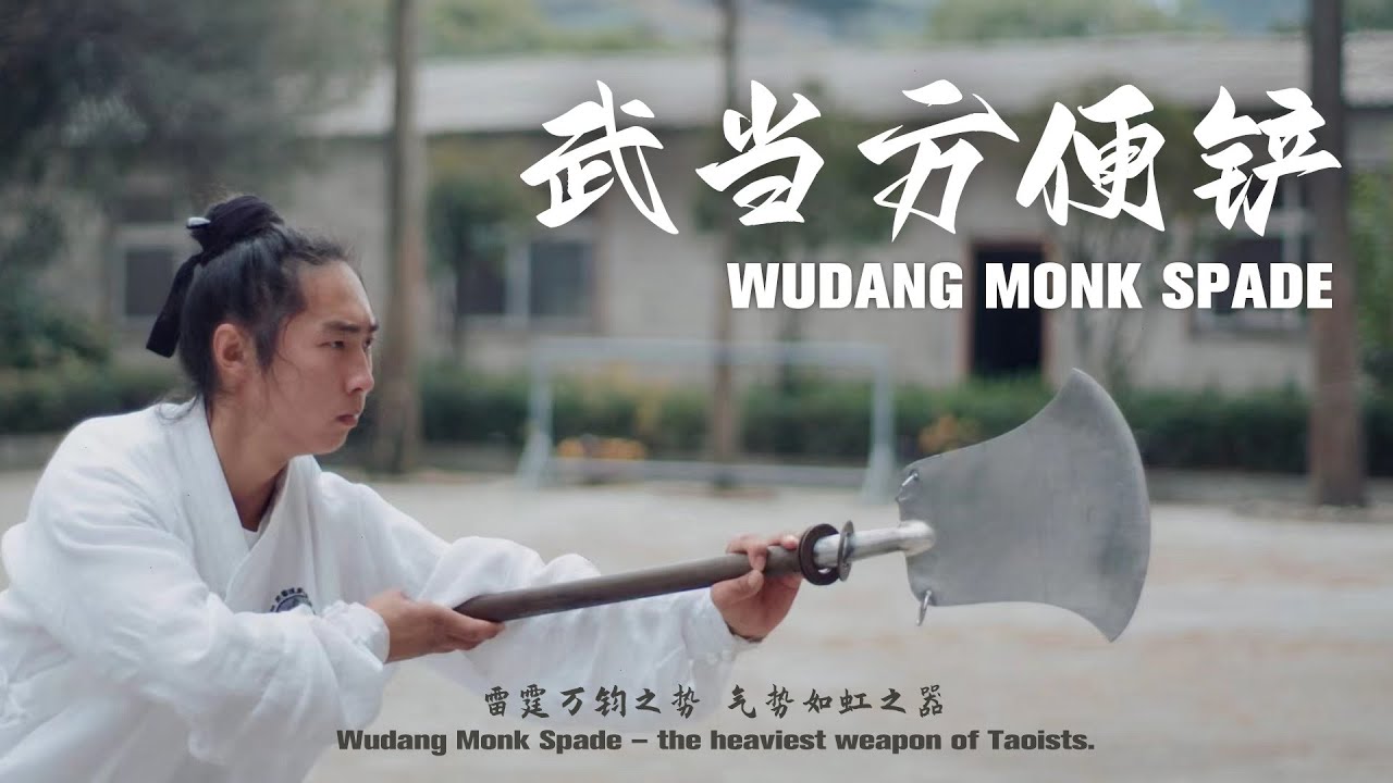 Wudang Monk Spade: The heaviest weapon of Taoists