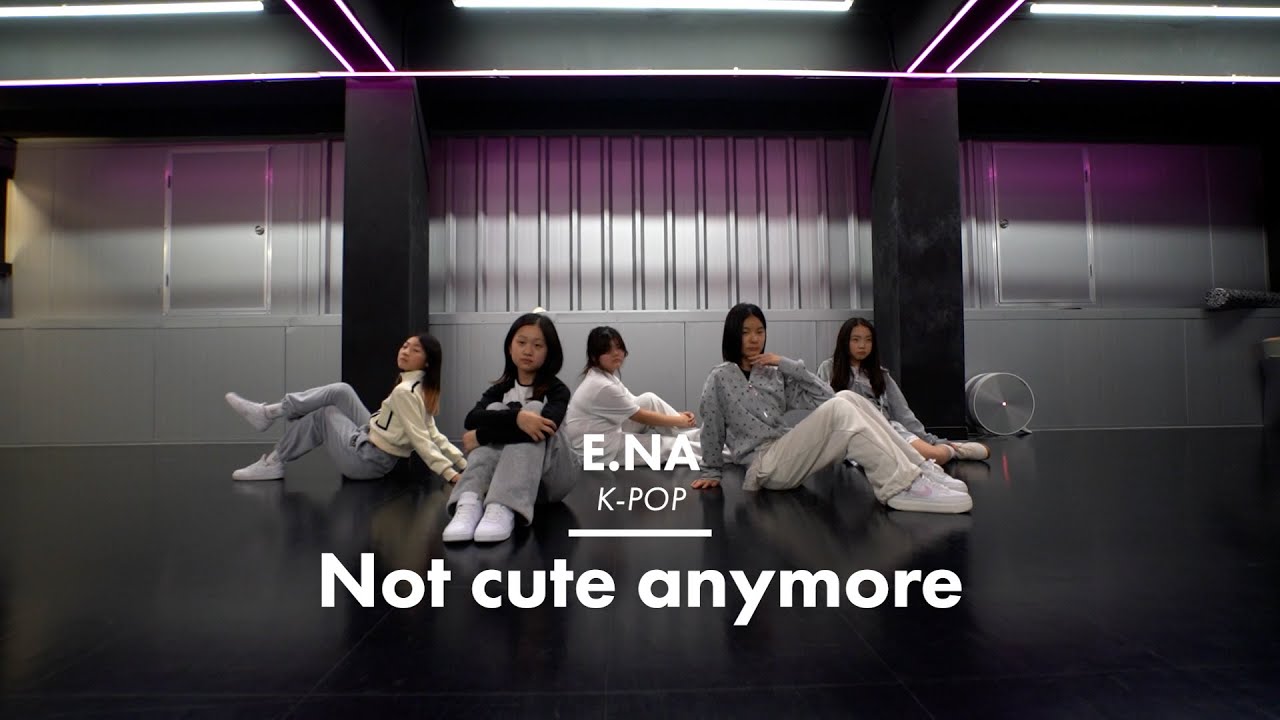 ILLIT (아일릿) 'Not cute anymore'｜평일 저녁 케이팝 KPOP｜이지댄스외대 [외대댄스학원]