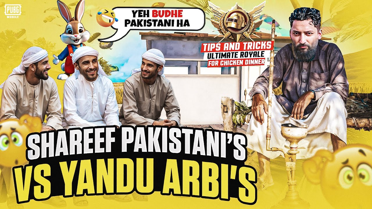 Ultimate Royale Shareef Pakistani's😒  | How To Get Max Kills? | Pubg Mobile | How Brand
