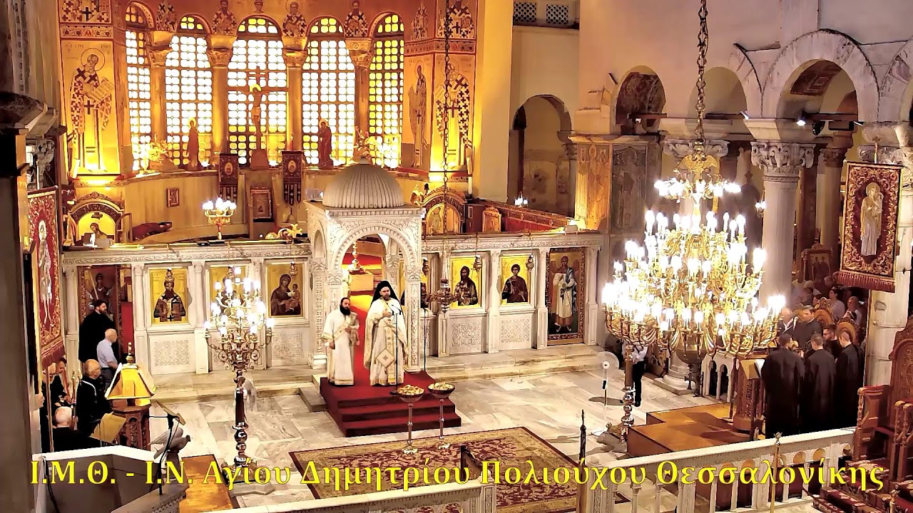 ΌΡΘΡΟΣ - ΘΕΙΑ ΛΕΙΤΟΥΡΓΙΑ - ΚΥΡΙΑΚΗ ΙΑ΄ ΜΑΤΘΑΙΟΥ - 24/08/25