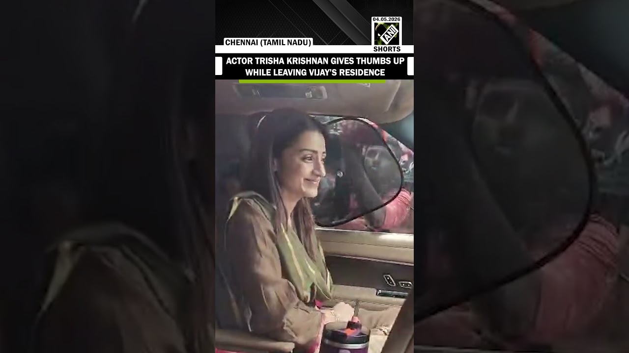 Watch! Actor Trisha Krishnan gives thumbs-up while leaving TVK Chief Vijay&rsquo;s residence