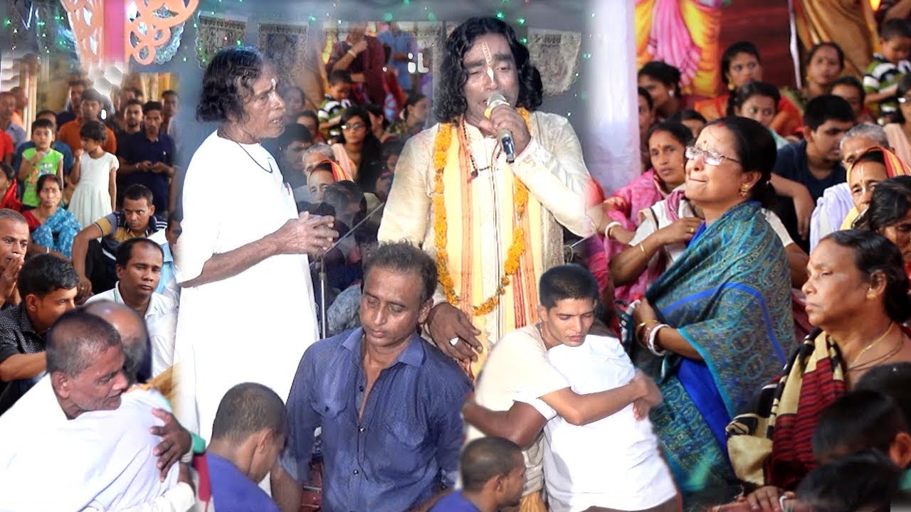 কীর্তনে বাচ্চু দাদার সেই বুকফাটা কাঁন্না দেখে লাখো ভক্তরা কি করলো ভিডিওটি সম্পুর্ন দেখার অনুরোধ রইলো